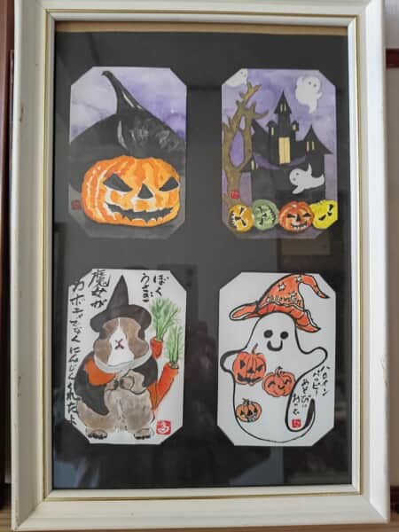 10月